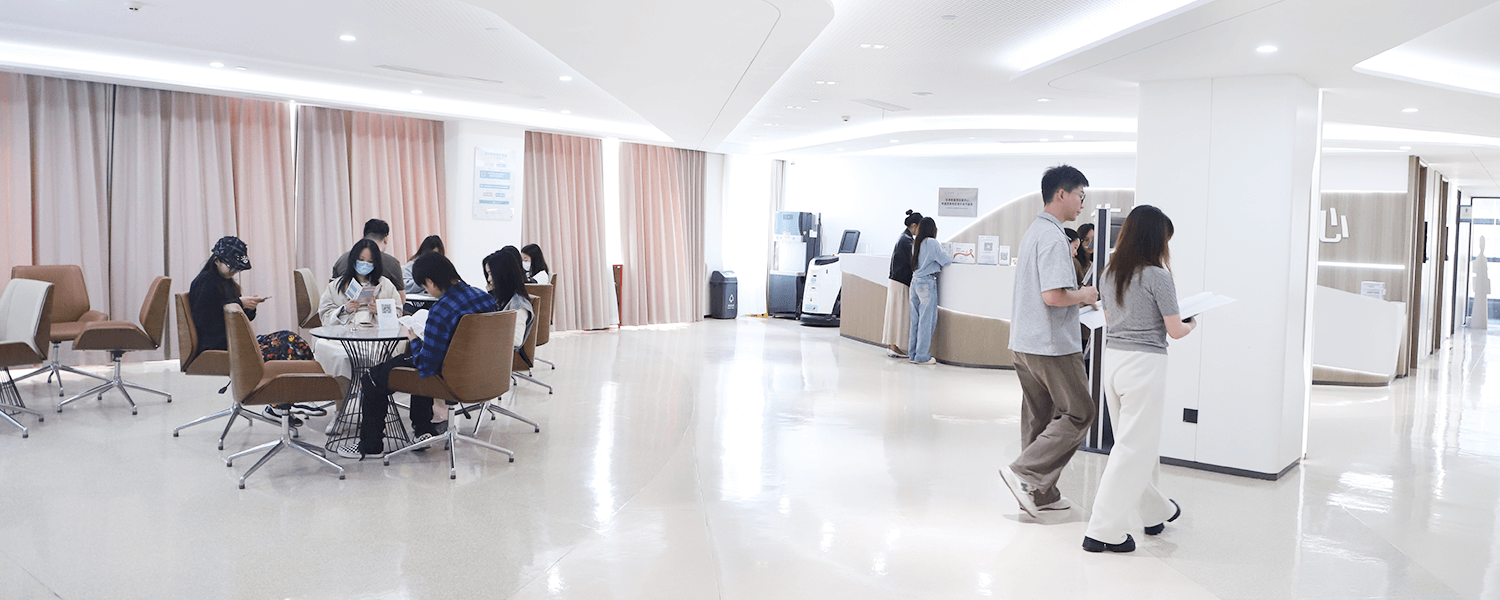 成都双楠医院生殖医学中心