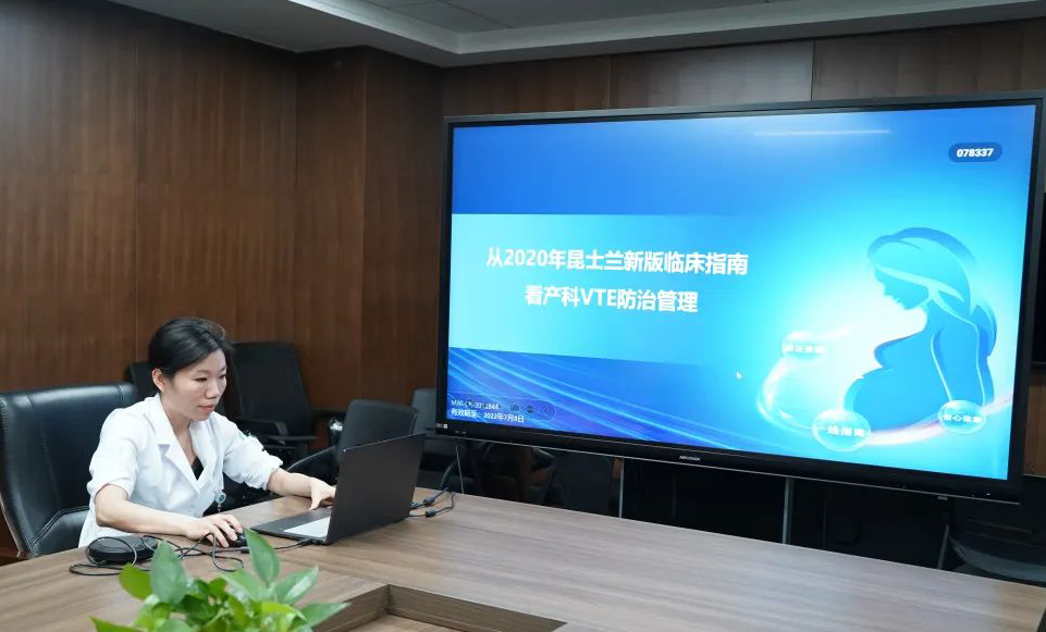 成都双楠医院与白玉县人民医院成功开展妇幼健康专题培训