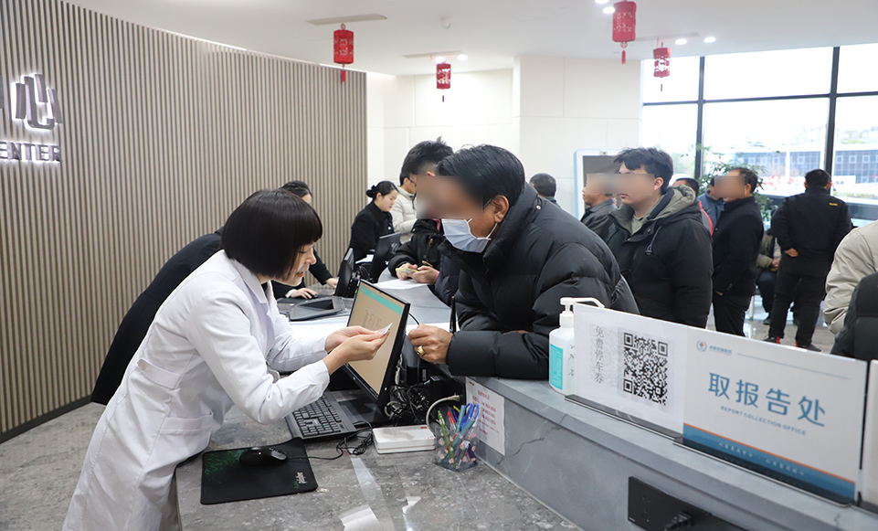 VIP贵宾体检，专属奢华体验