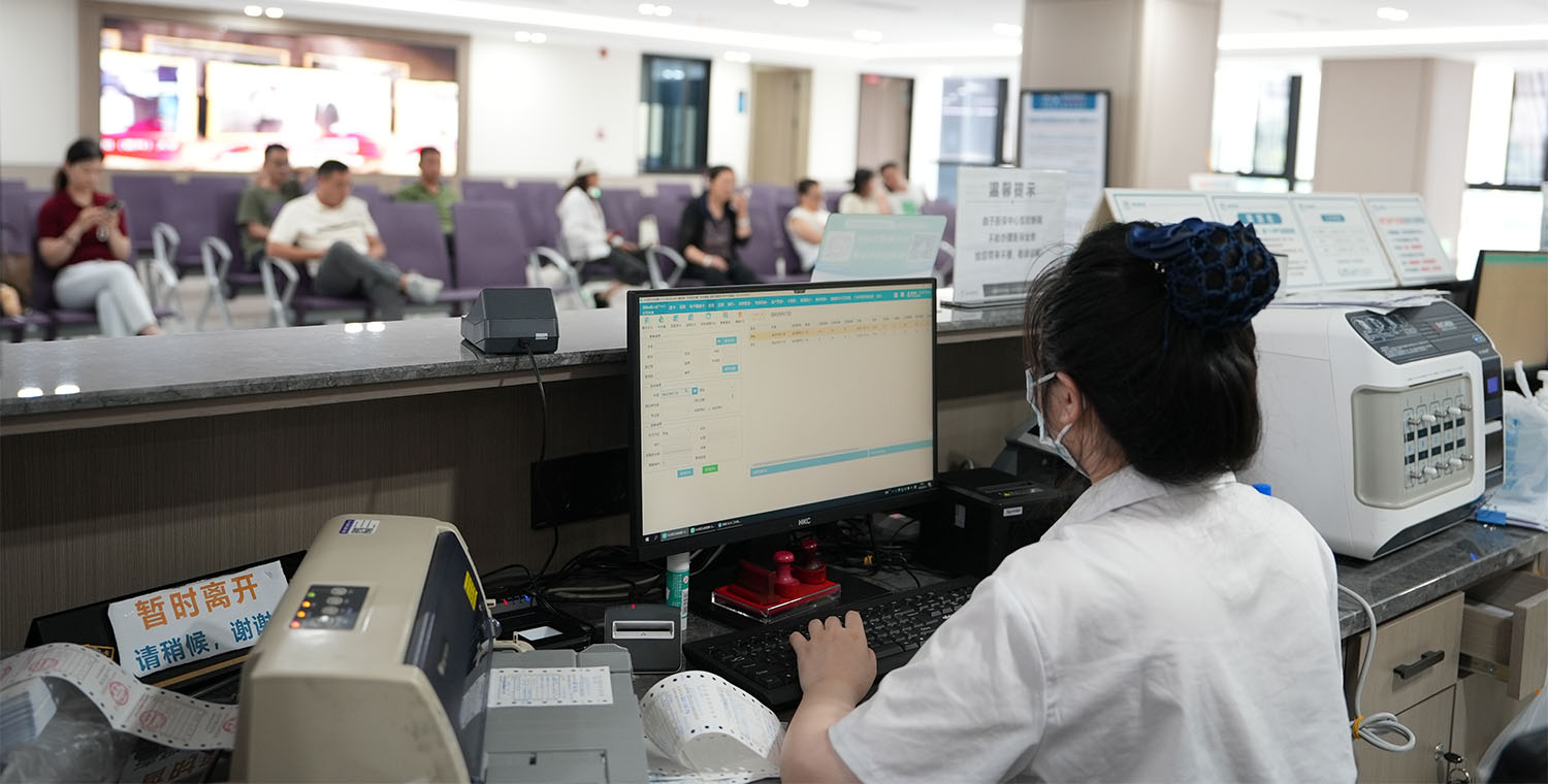 消化内科门诊站台