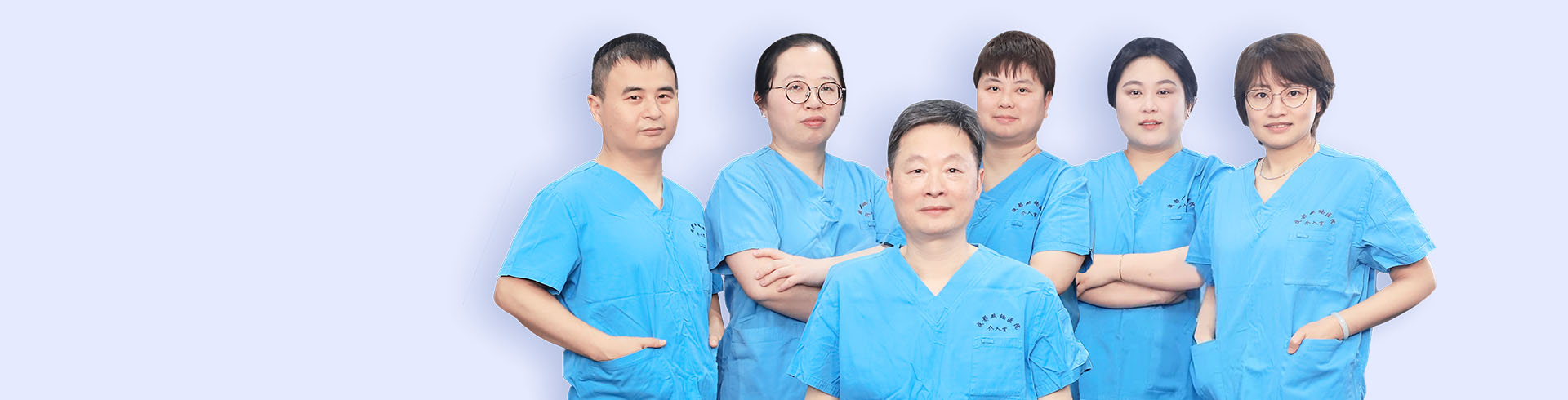 导管室医生团队照片