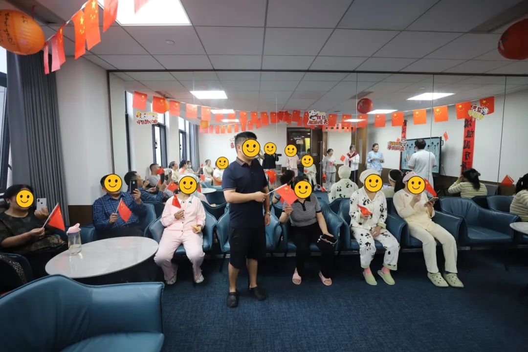 为爱献礼，国庆无休！成都双楠医院母婴照护中心开展“歌唱祖国·喜迎国庆”主题庆祝活动！