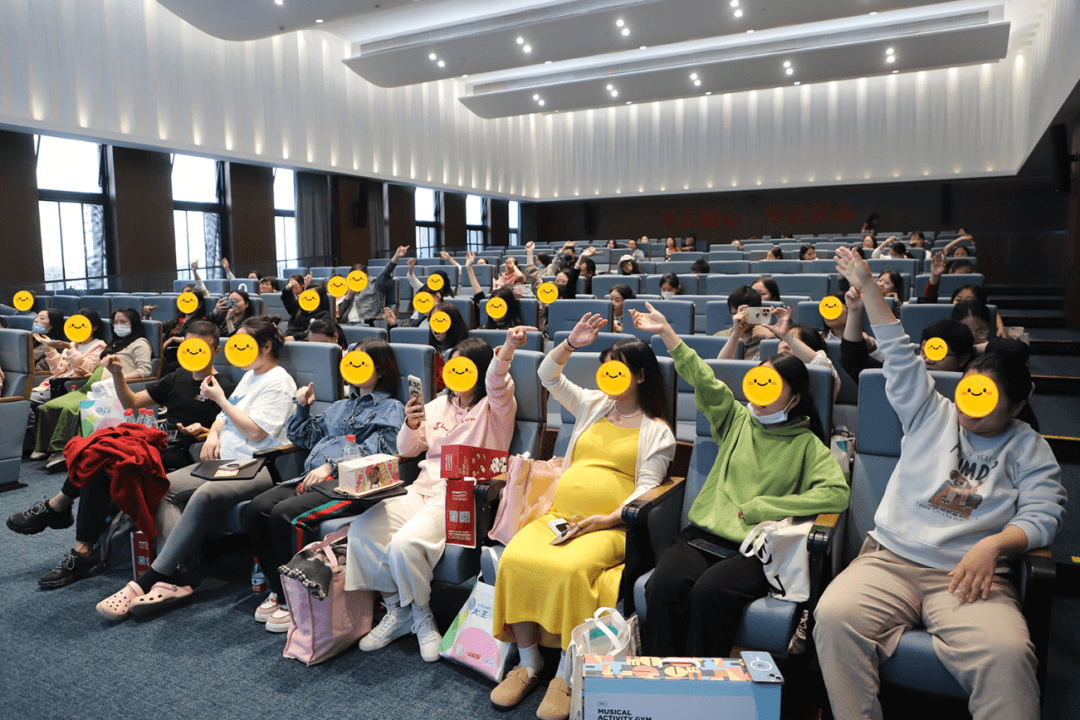 爱有底气·爆笑新生 ｜成都双楠医院音乐脱口秀欢乐上演！