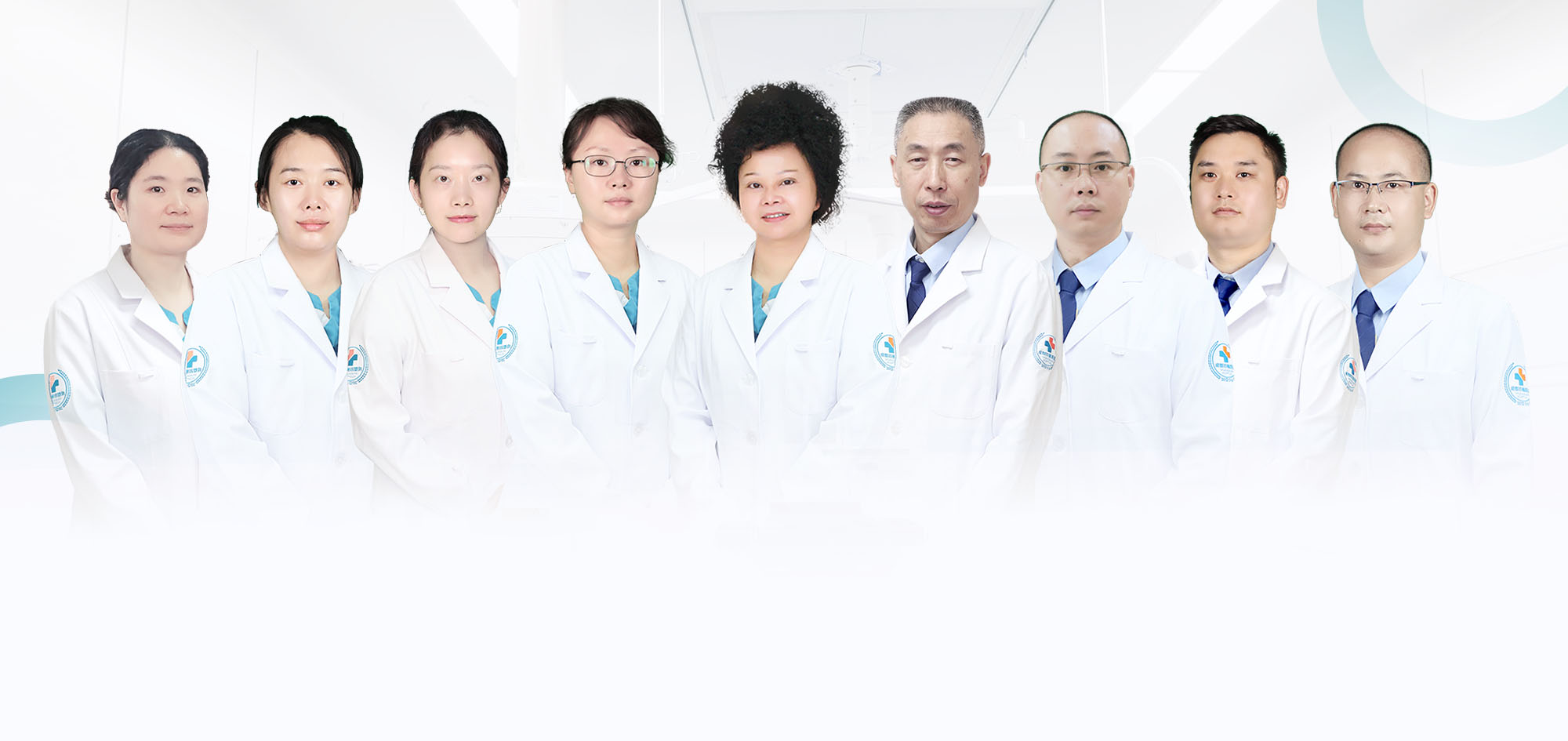 成都双楠医院消化内科