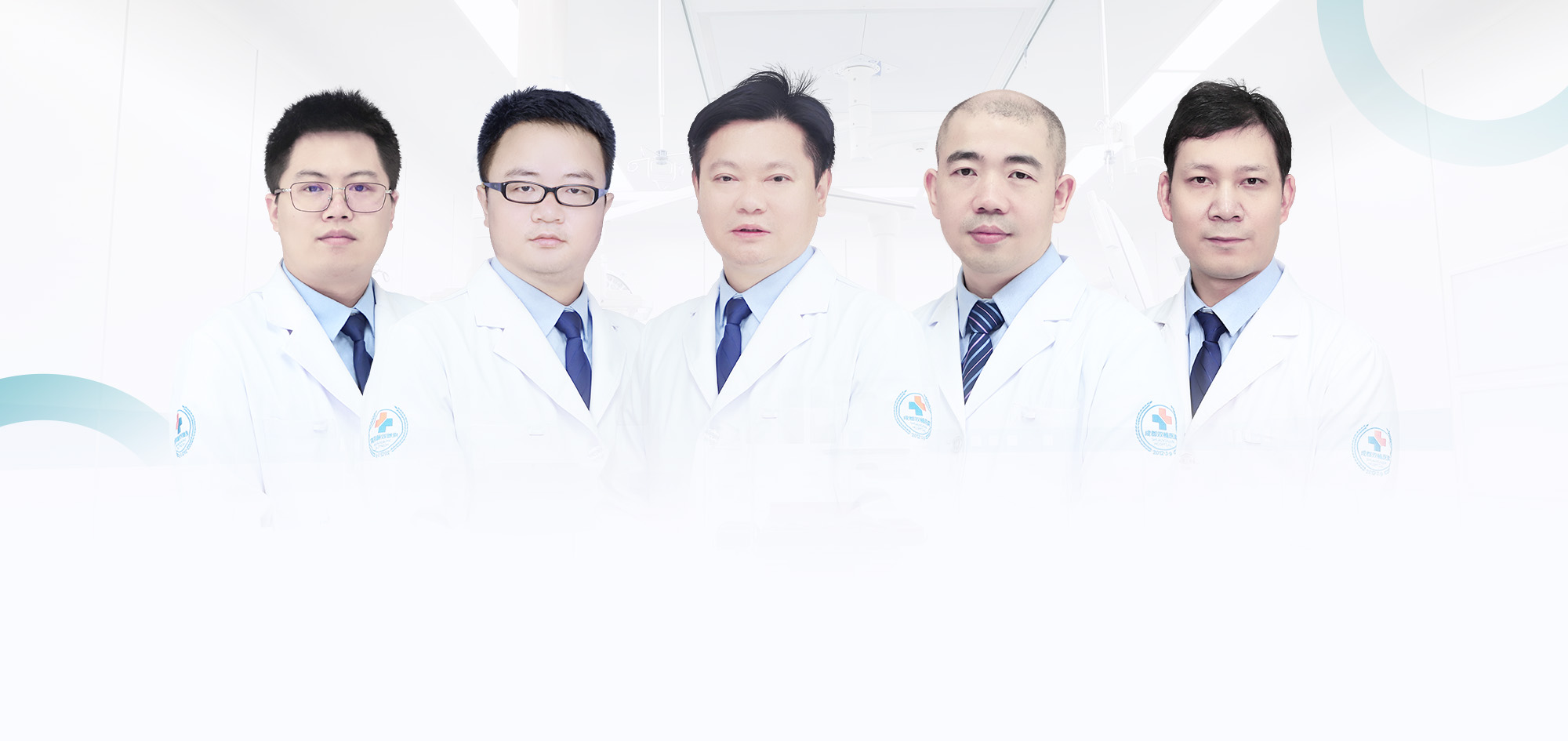 成都双楠医院骨科