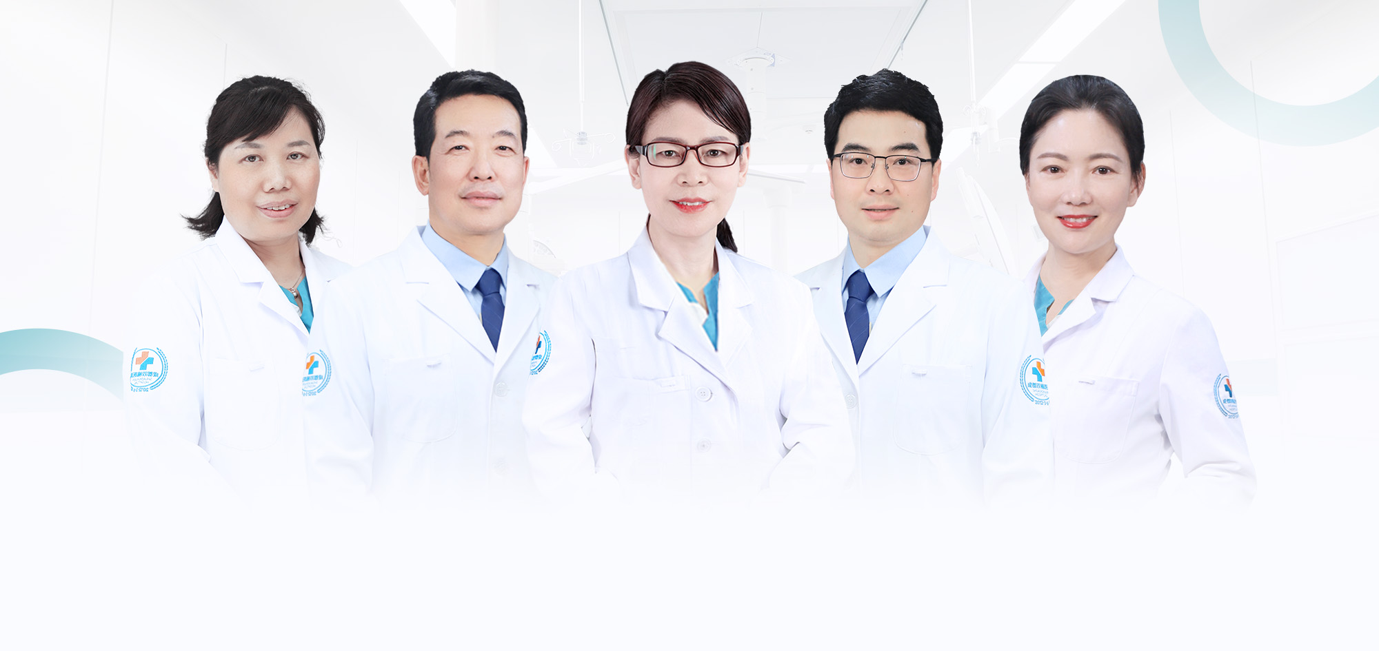 成都双楠医院生殖医学