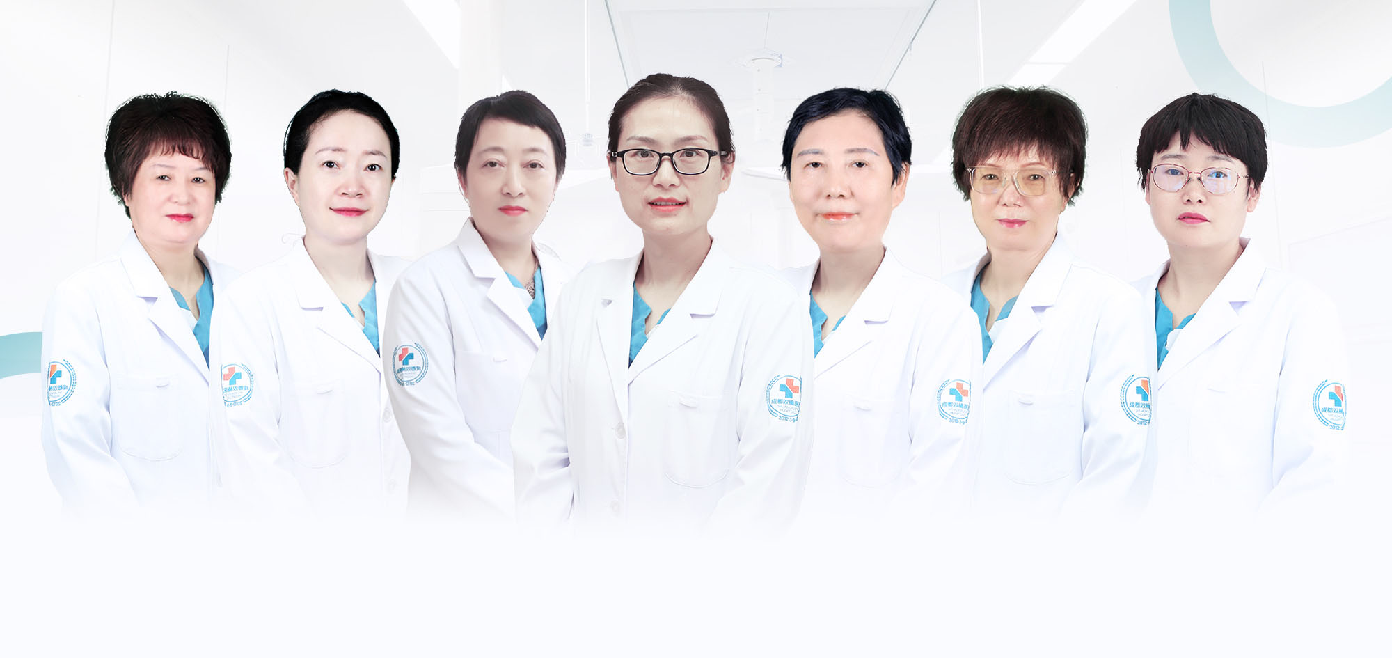 成都双楠医院妇科