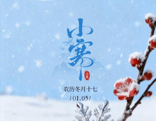 小寒｜口干、眼干、皮肤干，这样做，给身体润一润！医生