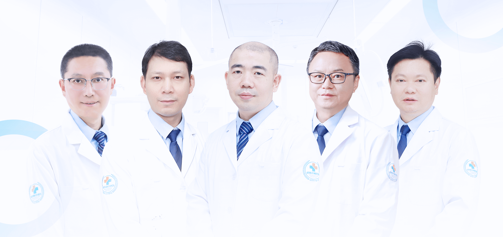 成都双楠医院骨科