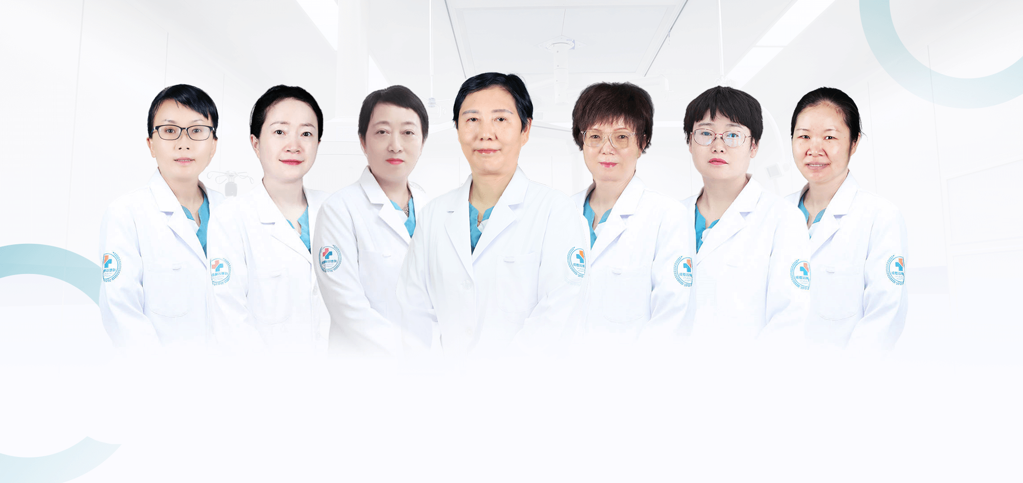 成都双楠医院妇科