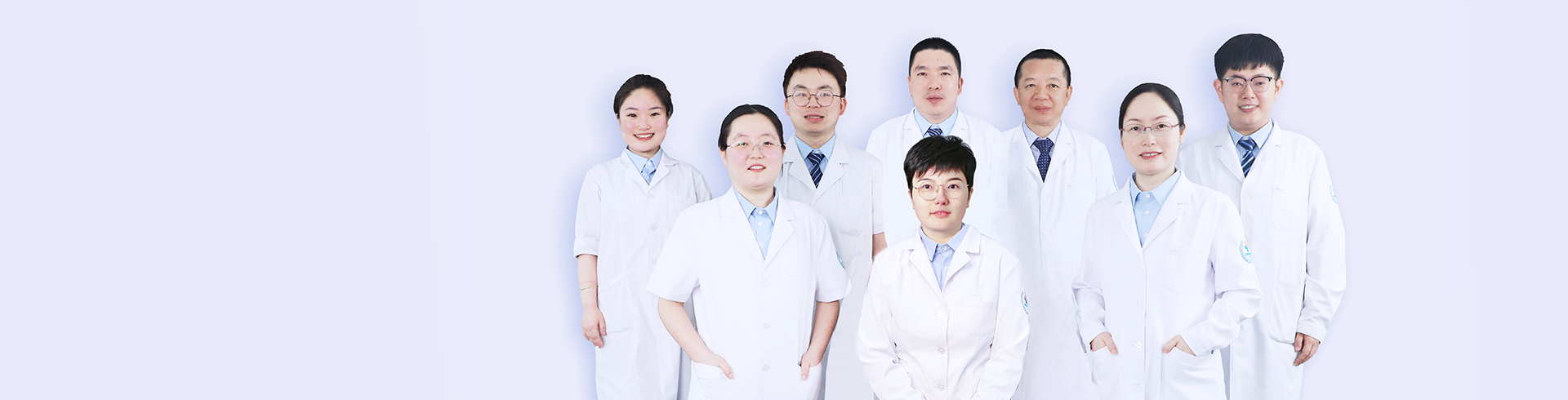 中医科/康复医学科